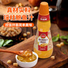 凤球唛瑶柱鲍鱼汁950g鲍汁海鲜捞饭提鲜增香捞面调味料煲汤鲍汁厨房海参 实拍图