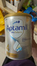 爱他美（Aptamil）白金澳洲版 儿童配方奶粉 4段(36个月以上) 900g 3罐箱装 实拍图