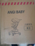 ANGI BABY婴儿车可坐可躺婴儿推车轻便折叠溜娃神车双向高景观遛娃神器推车 香槟色【六重避震+双向推行】 2025新款旅行车溜娃神器推车 实拍图