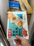 知味观 蟹黄小笼包 中华老字号  灌汤小笼包子早餐速冻包子250g10只  实拍图