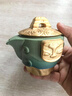 青岩鼎泰山鼎旅行茶具套装高档父亲节礼物送老公爸爸生日送长辈退休礼品 泰山鼎之五岳之尊·8杯描金款 1件 实拍图