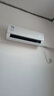 美的（Midea）酷省电pro 空调挂机 大1.5匹新一级能效全直流变频节能省电低噪音防直吹 以旧换新 国家补贴20%8折 1.5匹 一级能效 酷省电ultra 实拍图