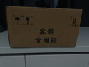 龟牌（Turtle Wax）樱桃爽2L洗车液水蜡汽车洗车高泡沫清洗剂带喷壶套装 TC-400701 实拍图