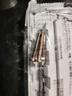 公牛（BULL）开关插座 超薄118型插座开关15孔九孔插座面板G60Z356亮面白 实拍图