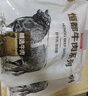 恒都 国产肥牛片250g*2 生鲜牛肉 火锅食材 牛肉卷 实拍图