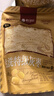 楼兰蜜语免洗国标特级灰枣2000g/箱 礼盒节日送礼新疆红枣蜜饯果干零食 实拍图