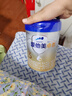 爱他美（Aptamil）卓傲幼儿配方奶粉3段（12—36月龄） 800g*1罐  爱他美卓傲 实拍图