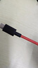 努比亚（nubia）Type-C数据线165W 双Type-C口9A闪充手机充电器线 红魔原装数据线适用苹果华为小米笔记本 实拍图