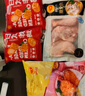 CP正大食品川香鸡柳2斤  冷冻炸鸡肉串鸡柳 半成品空气炸锅食材 实拍图