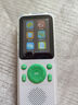 听力宝英语听力随身听MP3播放器小学初中高中教材同步学生专用 64G白+绿 小初高+课外+新概念 实拍图