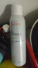 雅漾（Avene）舒泉调理喷雾150ML 定妆补水保湿 爽肤水化妆水 护肤中喷礼物 实拍图