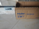 海尔（Haier）取暖器浴室暖风机壁挂式家用电暖风电暖器节能省电热风机壁挂取暖电暖气烤火炉防水小空调 升级毛巾架【远程遥控定时】HNF-2007A 实拍图