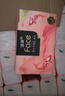 洁柔抽纸 油画锦鲤Face4层80抽*20包 婚庆用品 大规格M码 加厚面巾纸 实拍图