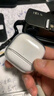 Apple/苹果 AirPods 4(支持主动降噪)搭配无线充电盒(USB-C)苹果耳机 蓝牙耳机适用iPhone/iPad 四代 实拍图