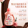 立白大师香氛洗衣液 丝绒乌木玫瑰4斤 持久留香 炫彩护衣 摩登潮流香 实拍图