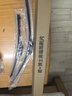 OBOSH欧博士汽车雨刮器 别克英朗/16-24款适配无骨胶条静音雨刷片24/16 实拍图