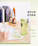 特百惠（Tupperware）莹彩430ML塑料杯男女士学生夏季运动水杯子户外便携大容量 香梨绿 实拍图