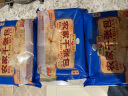 新雅新雅粤菜馆速冻速食半成品菜虾仁冷冻菜牛肉中华老字号酒店预制菜 农家千张包225g 实拍图