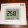 小米米家智能温湿度计3mini 家用车内高精度温度显示器智能联动高续航迷你便携 白色 实拍图