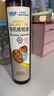 小鹿蓝蓝有机核桃油250ml宝宝物理冷榨营养食用油婴儿油凉拌辅食油 实拍图