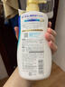 牛乳石碱(COW)优雅花香沐浴露480ml 沐浴露 保湿嫩滑 实拍图