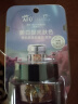 阿芙（AFU）极光玫瑰美白亮肤精华油美白丸15粒 淡斑修护养护肤面部 女友礼物 实拍图