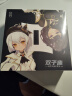觅声双子座入耳式有线耳机HiFi高音质typec接口电竞电脑fps游戏高端发烧级吃鸡耳机听声辨位可换线 黑玉-3.5mm无麦-入会赠C口转接头 实拍图