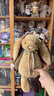 Jellycat害羞米色邦尼兔毛绒玩具柔软安抚玩偶公仔送礼潮玩娃娃生日礼物 米色 Small 实拍图