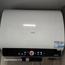 海尔（Haier）【BK7W】60升双胆扁桶电热水器 AI恒温 国家补贴20% 净水洗3500W速热节能 家用速超导热大水量 实拍图