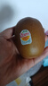 佳沛（zespri）新西兰  阳光金奇异果25-27粒原箱特大果单果约122-146g  猕猴桃 实拍图
