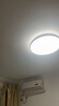 松下（Panasonic）全光谱LED护眼吸顶灯客厅卧室灯具书房灯具可调光厨房圆灯儿童房 50W-智控 IP40全光谱Ra97 实拍图