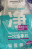 茶花 一次性手套500只共5包食品级PE加厚餐桌方便手套 实拍图