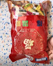 阿尔卑斯徐福记喜糖果700g/袋约88颗 软硬糖果散装多品牌多种口味零食 实拍图