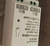 Homaner已接入米家APP蓝牙mesh通断器小爱同学智能语音wifi手机远程开关 10AMesh通断器1个 实拍图