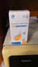 康华生物75%医用酒精消毒棉片独立小包装家用独立小包装湿纸巾凑单商品 实拍图