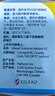 【原研进口】韦立得 富马酸丙酚替诺福韦片 25mg*30片/盒 3盒装+九芝堂龙胆泻肝丸 6克*10袋  科学保肝护肝 实拍图