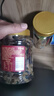 百草味四色葡萄干500g罐装新疆吐鲁番特产原料免洗大果干蜜饯零食 实拍图