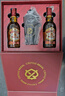 芝华士（Chivas Regal）洋酒 12年 苏格兰 调和型威士忌 500ml双支礼盒  洋酒礼盒 实拍图