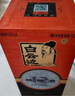 白云边 十二年陈酿 浓酱兼香型白酒 42度 500ml*6瓶 整箱装 新老包装 实拍图