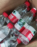 农夫山泉 饮用水饮用天然水380ml*24瓶 办公商务会议 塑膜纸箱随机发货 实拍图