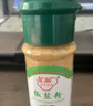 烧烤调料配料套装组合烤肉孜然粉椒盐撒料秘制配方材料全套家用 【美食提鲜】椒盐粉 实拍图