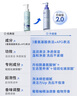 瑷尔博士洗面奶洁颜蜜三重氨基酸深层清洁温和保湿男女120ml 实拍图