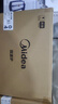 美的（Midea）快捷微波炉 家用小型 360°转盘加热 旋钮操控 易洁内胆（M1-L213B） 实拍图
