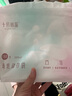 十月结晶(132片)壶口储奶袋双层封口母乳储存保鲜袋一次性存奶储奶袋200ML 实拍图