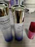 资生堂（Shiseido）悦薇水乳小样护肤品套装女士化妆品旅行套装礼物女实用 清爽中样3件(水+乳液+精华) 实拍图