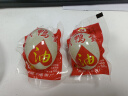 神邮 高邮咸鸭蛋 熟20枚*60g家庭装 即食流油咸蛋黄 团购端午礼品 实拍图