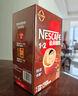 雀巢（Nestle）咖啡粉1+2特浓低糖*速溶三合一冲调饮品90条*2盒线条小狗同款 实拍图