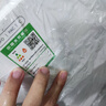 美的（Midea）净水器家用1100G流速0阻垢厨下式RO反渗透白豚净水机直饮一体机接自来水官方华凌前十名国家补贴 【升级瞬时1100G】母婴健康直饮 实拍图