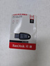 闪迪（SanDisk）256GB USB3.2 U盘 CZ550黑色 安全加密 数据恢复 学习办公电脑车载 小巧便携 高速大容量优盘 实拍图