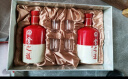 舍得 舍之道 浓香型白酒 50度 500ml*2瓶 礼盒装 送礼礼物 实拍图
